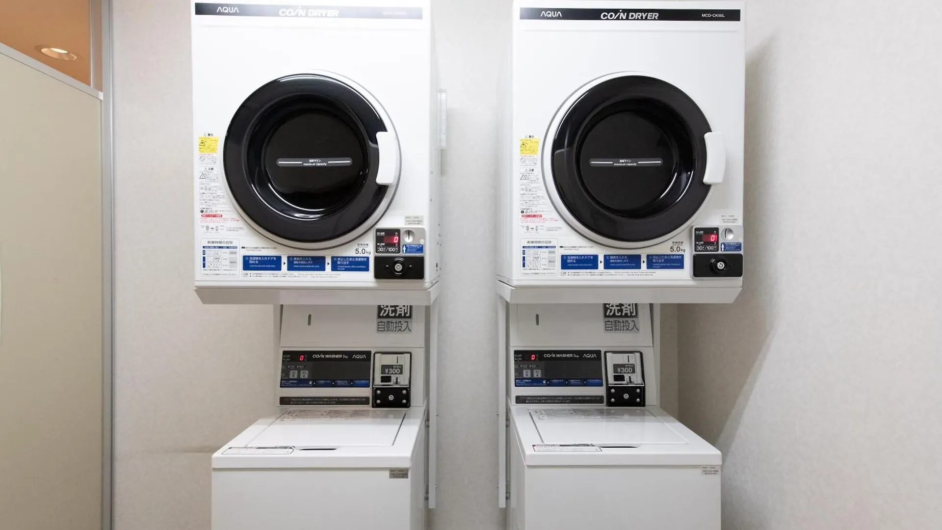 Urvest Hotel Kamata Tokyo