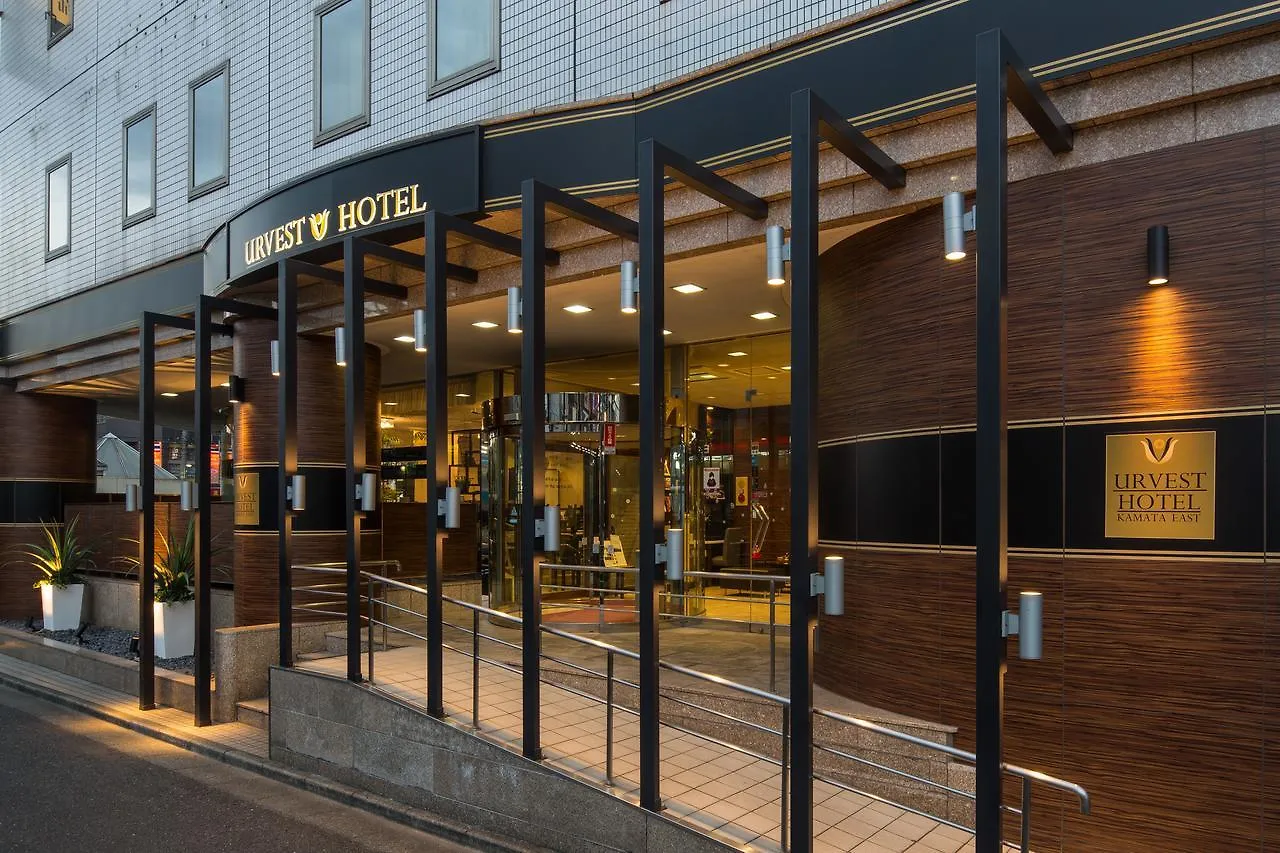 Urvest Hotel Kamata Tokyo