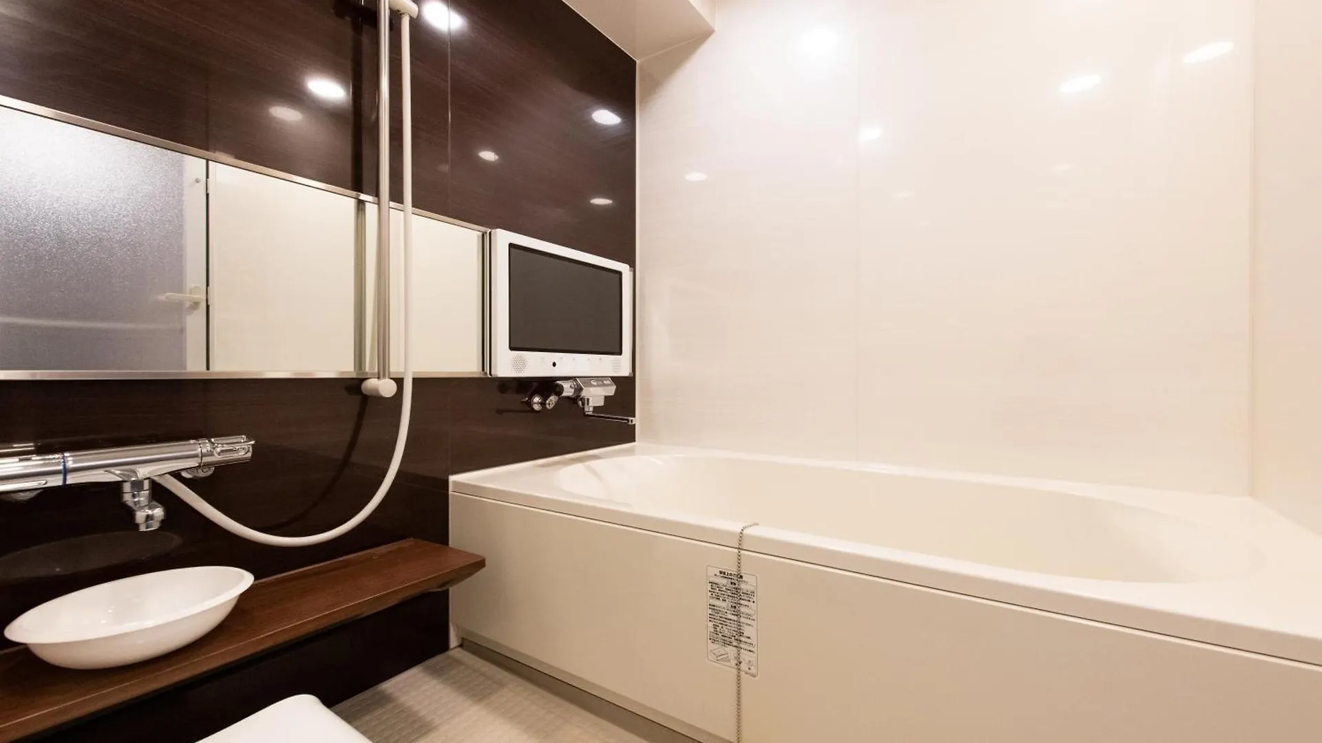 Urvest Hotel Kamata Τόκιο