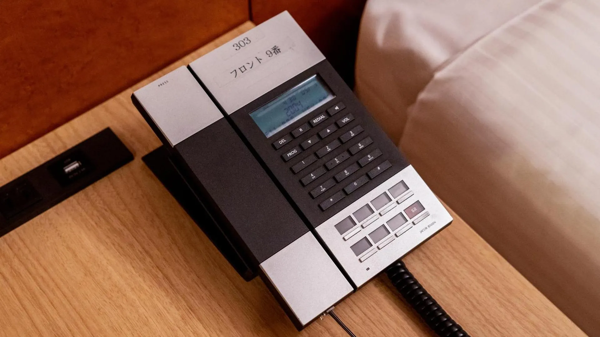 ****  Urvest Hotel Kamata Τόκιο Ιαπωνία