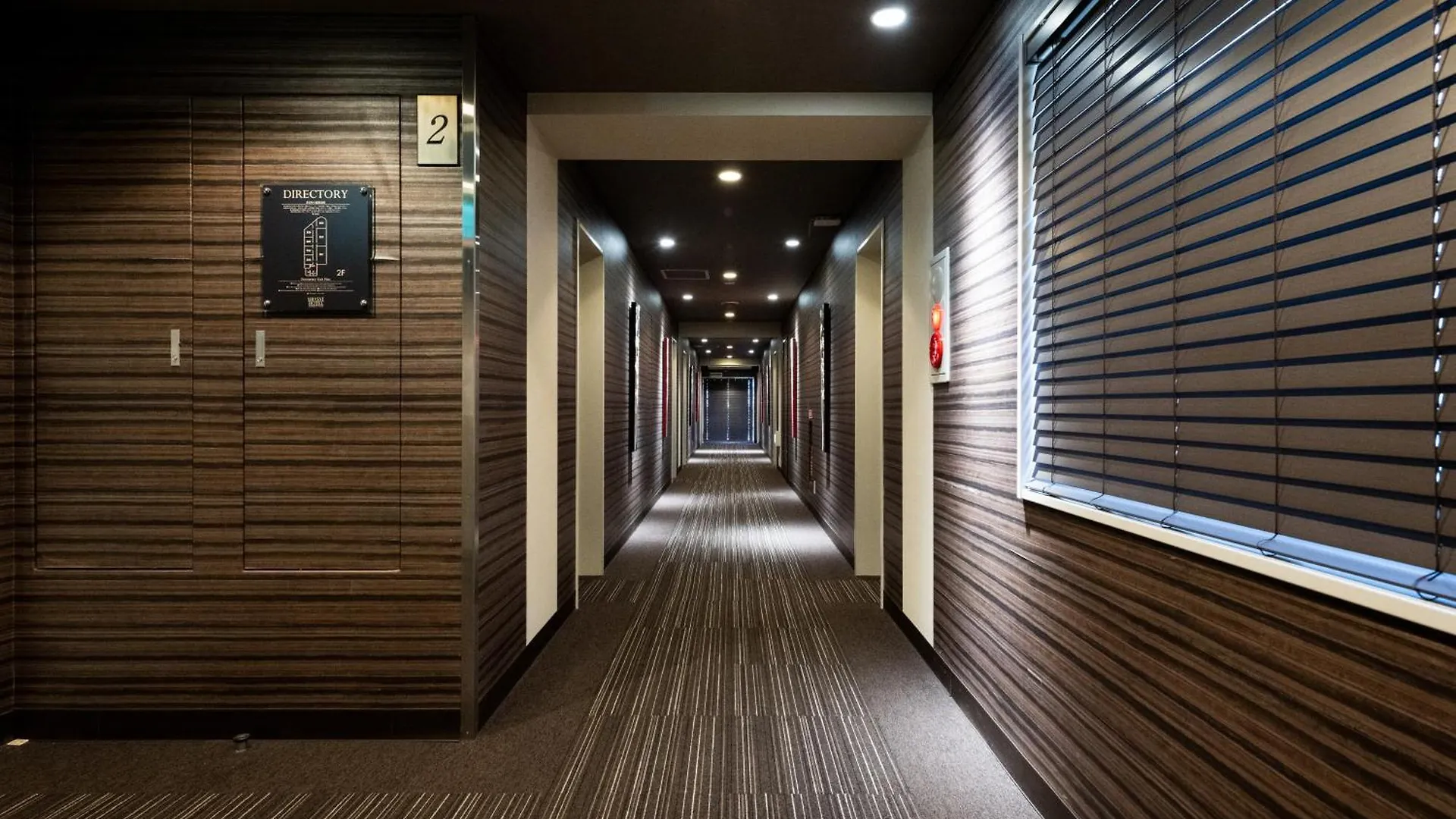 Urvest Hotel Kamata Τόκιο