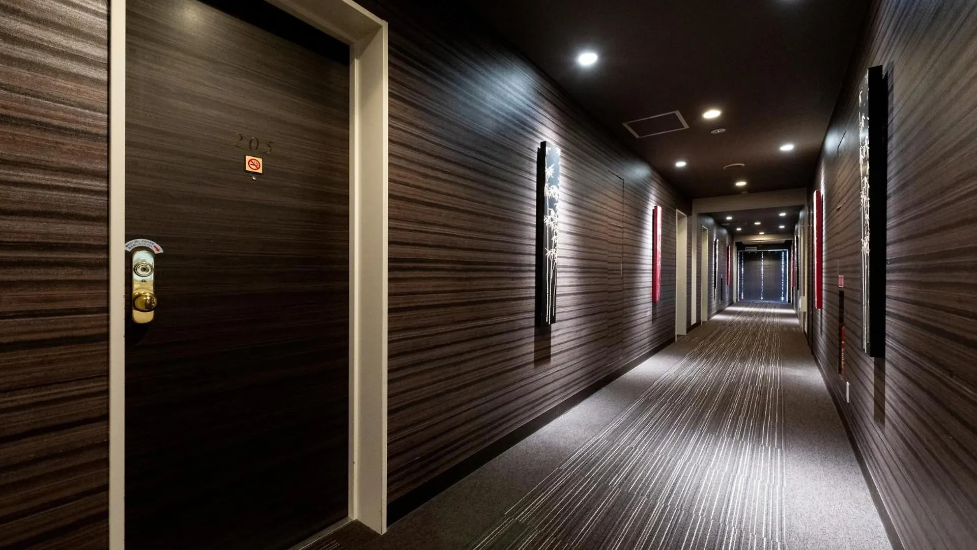 Urvest Hotel Kamata Τόκιο