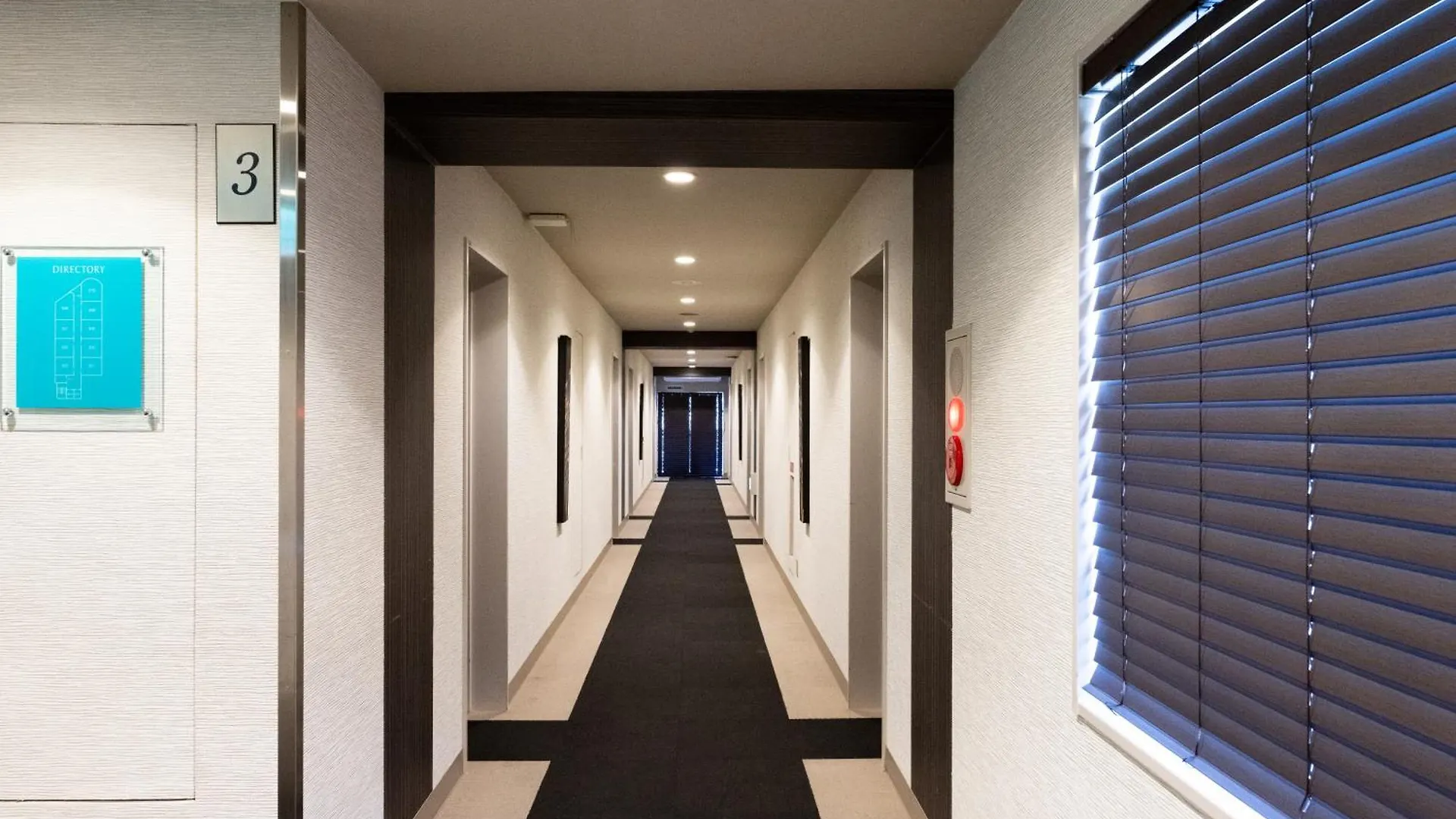Urvest Hotel Kamata Τόκιο 4*,