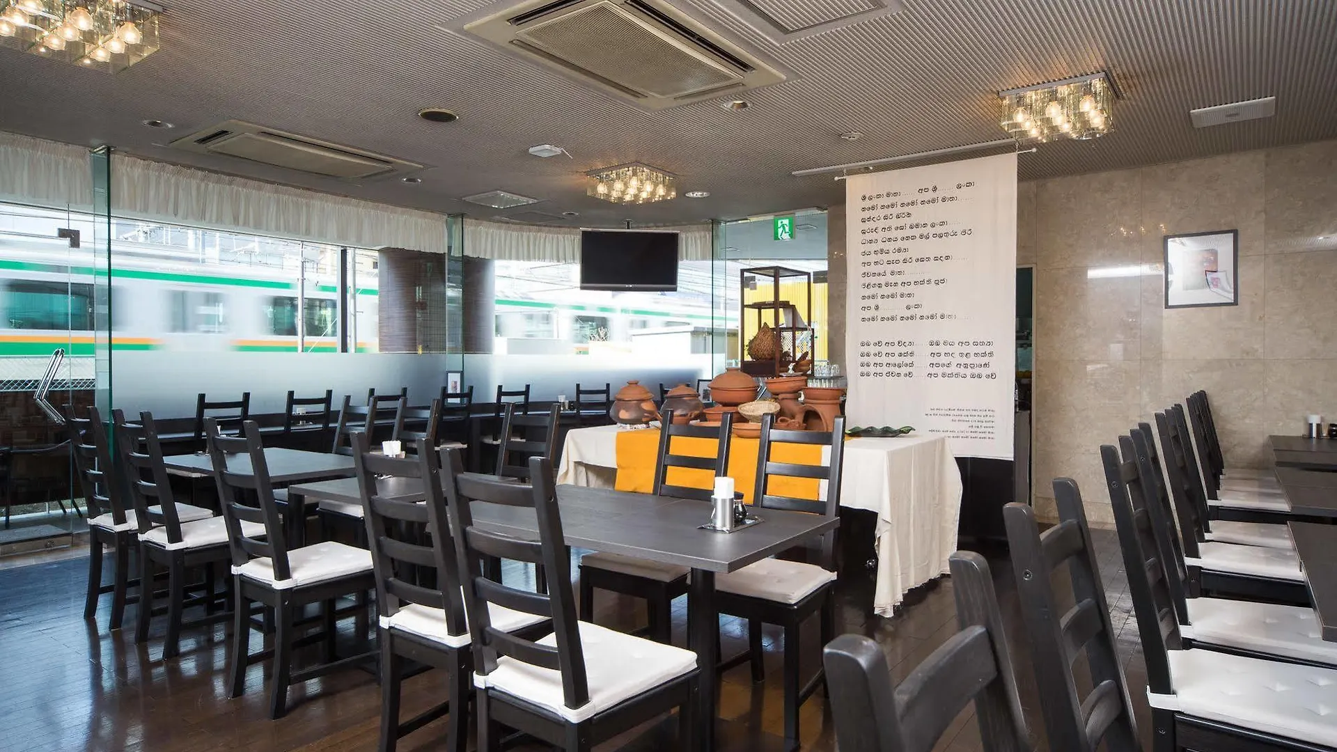 Urvest Hotel Kamata Τόκιο Ιαπωνία