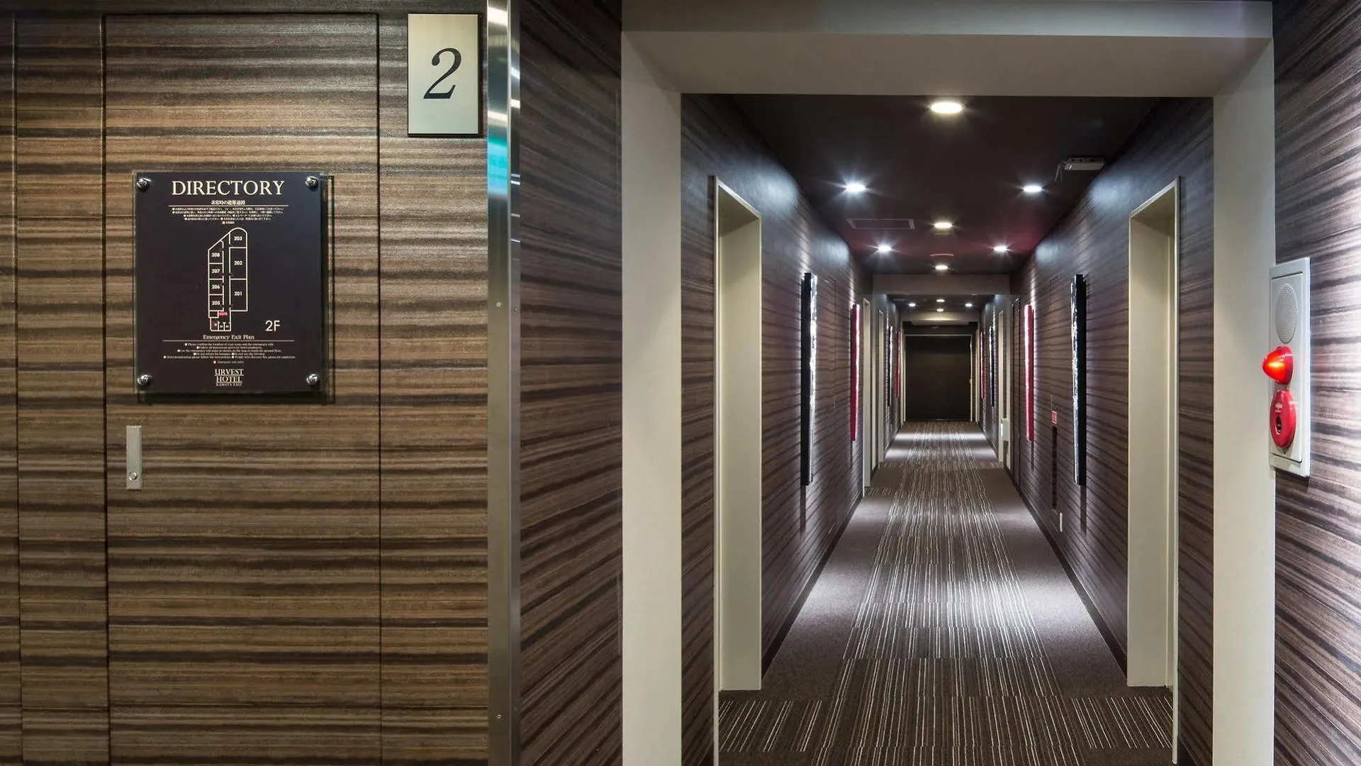 Urvest Hotel Kamata Τόκιο 4*,  Ιαπωνία